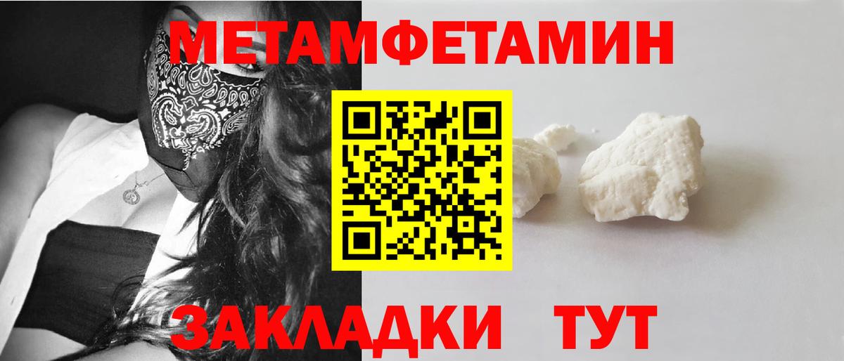 A PVP Гай