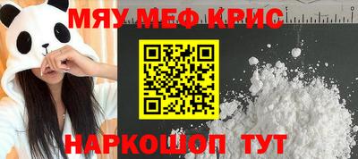 бутират Берёзовский