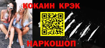 МДМА Беслан