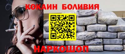 бутират Берёзовский