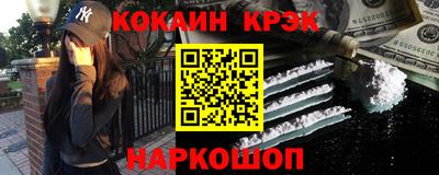 герыч Бийск