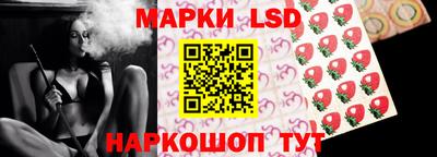 герыч Бийск