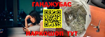 МДМА Беслан
