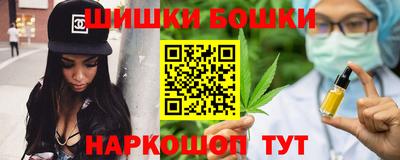 МДМА Беслан