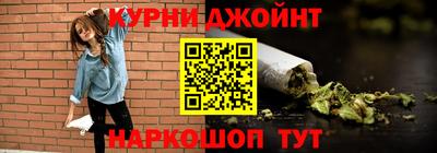 МДМА Беслан