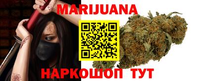 бутират Берёзовский