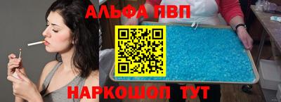 бутират Берёзовский
