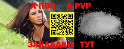 МДМА Беслан