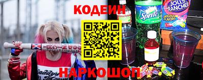 МДМА Беслан