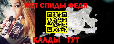 бутират Берёзовский