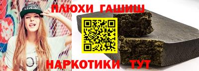 бутират Берёзовский
