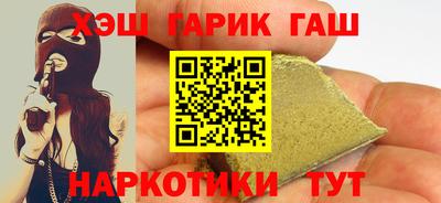 МДМА Беслан